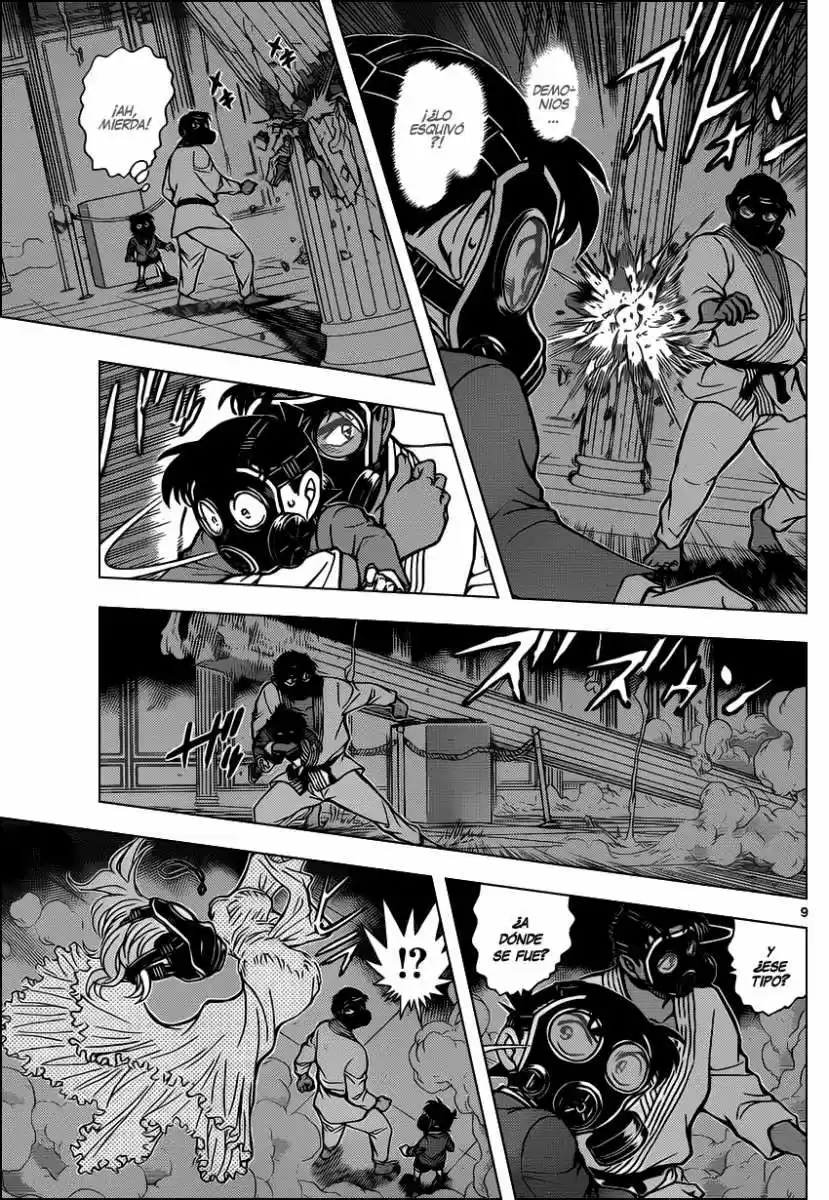 Read Detective Conan ES Manga Online