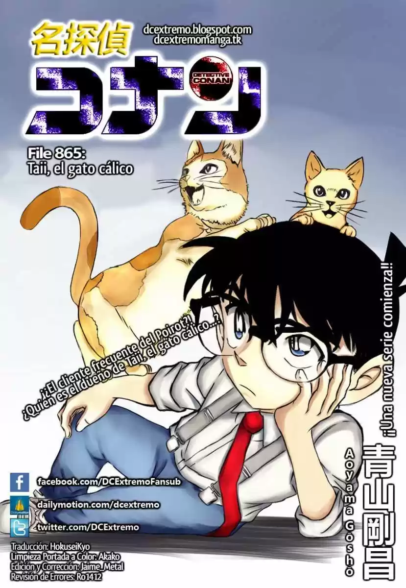 Read Detective Conan ES Manga Online