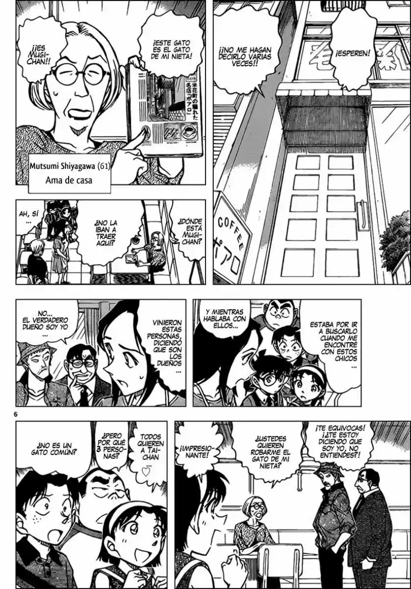 Read Detective Conan ES Manga Online