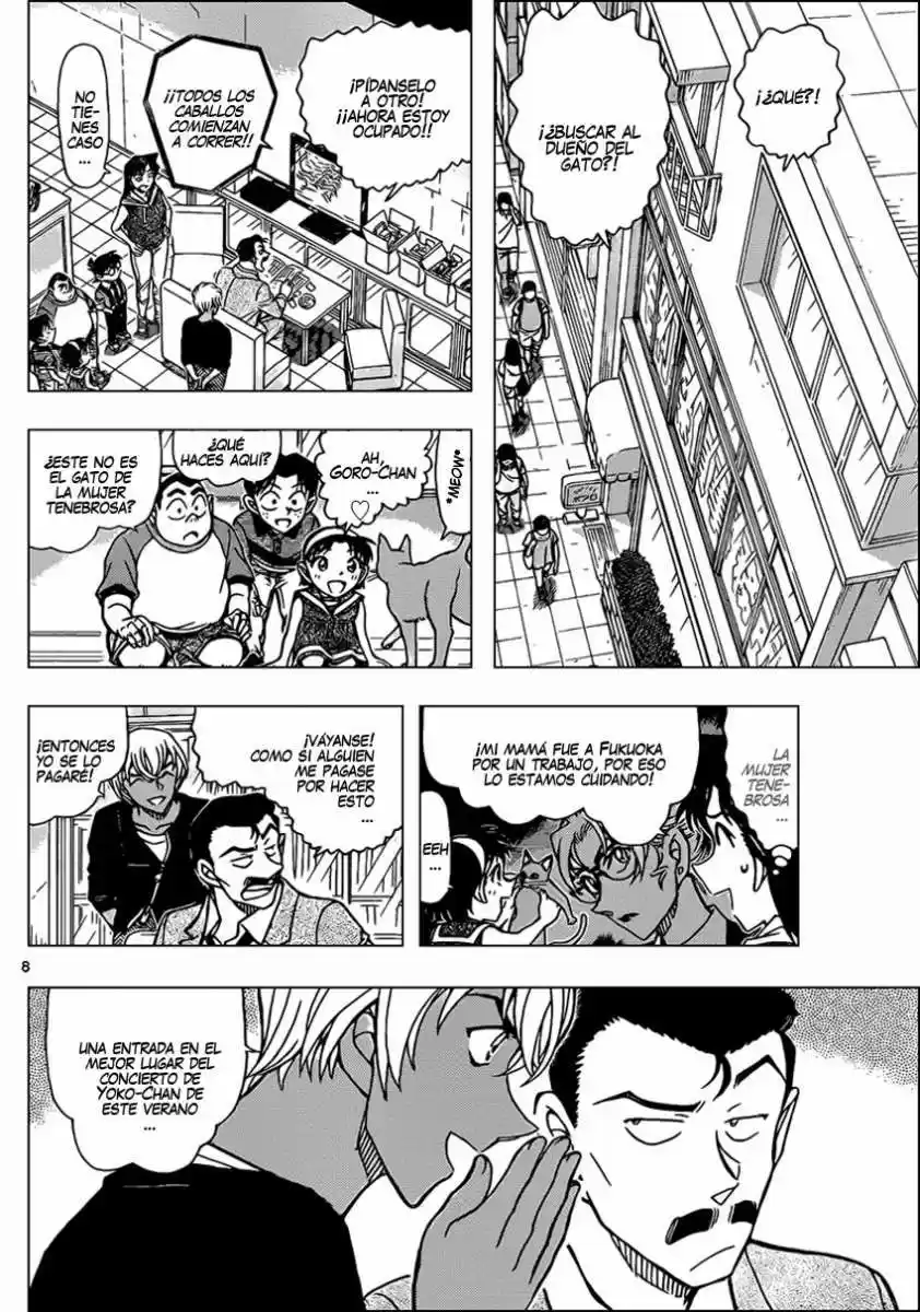 Read Detective Conan ES Manga Online