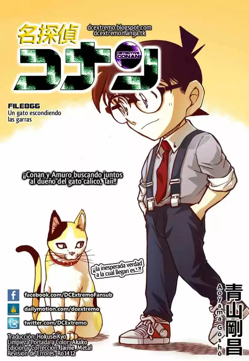 Read Detective Conan ES Manga Online