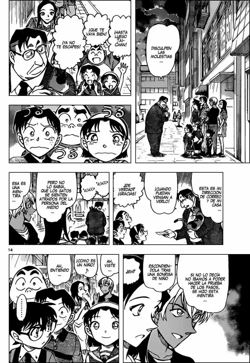 Read Detective Conan ES Manga Online