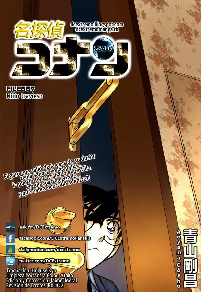 Read Detective Conan ES Manga Online
