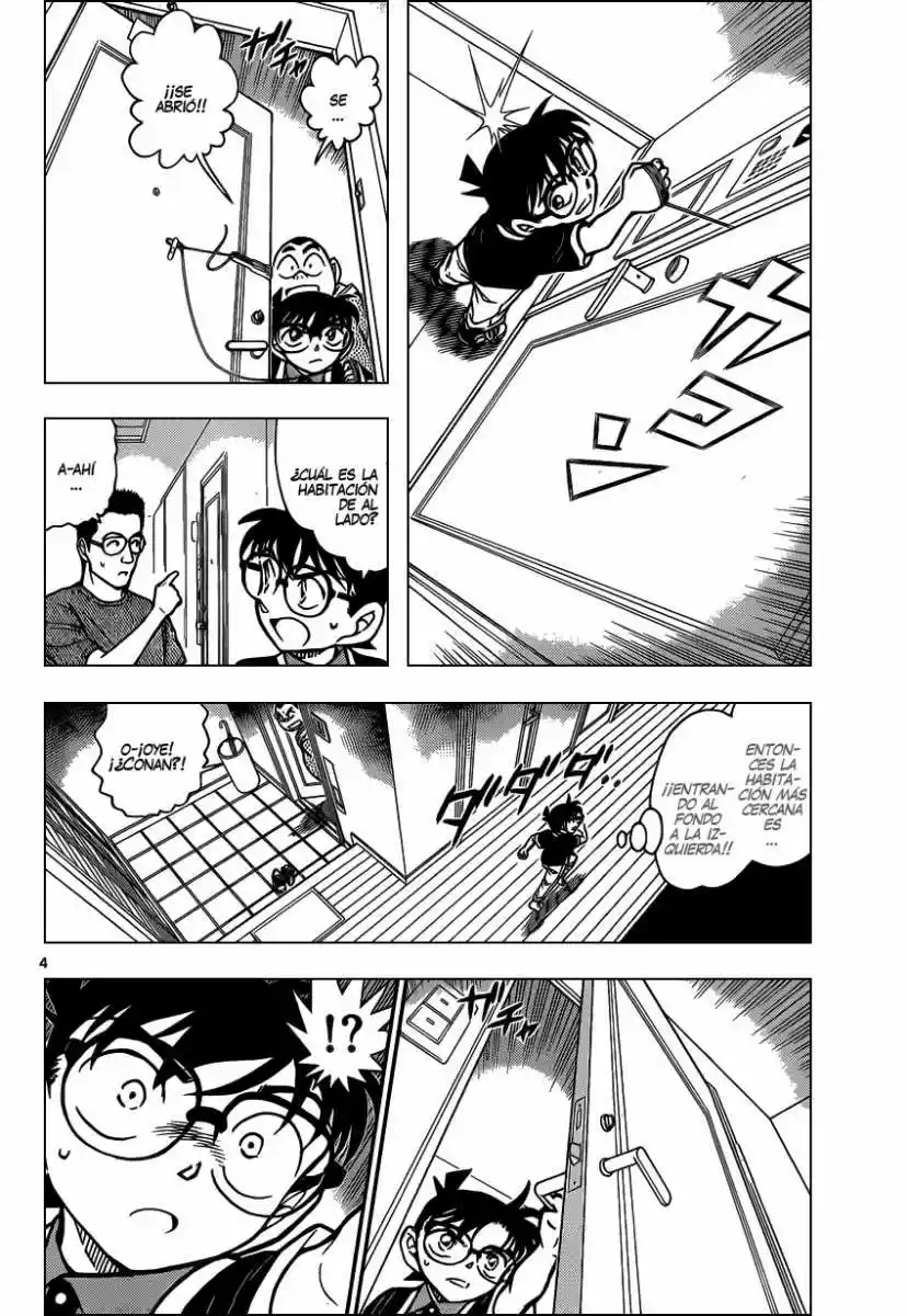 Read Detective Conan ES Manga Online