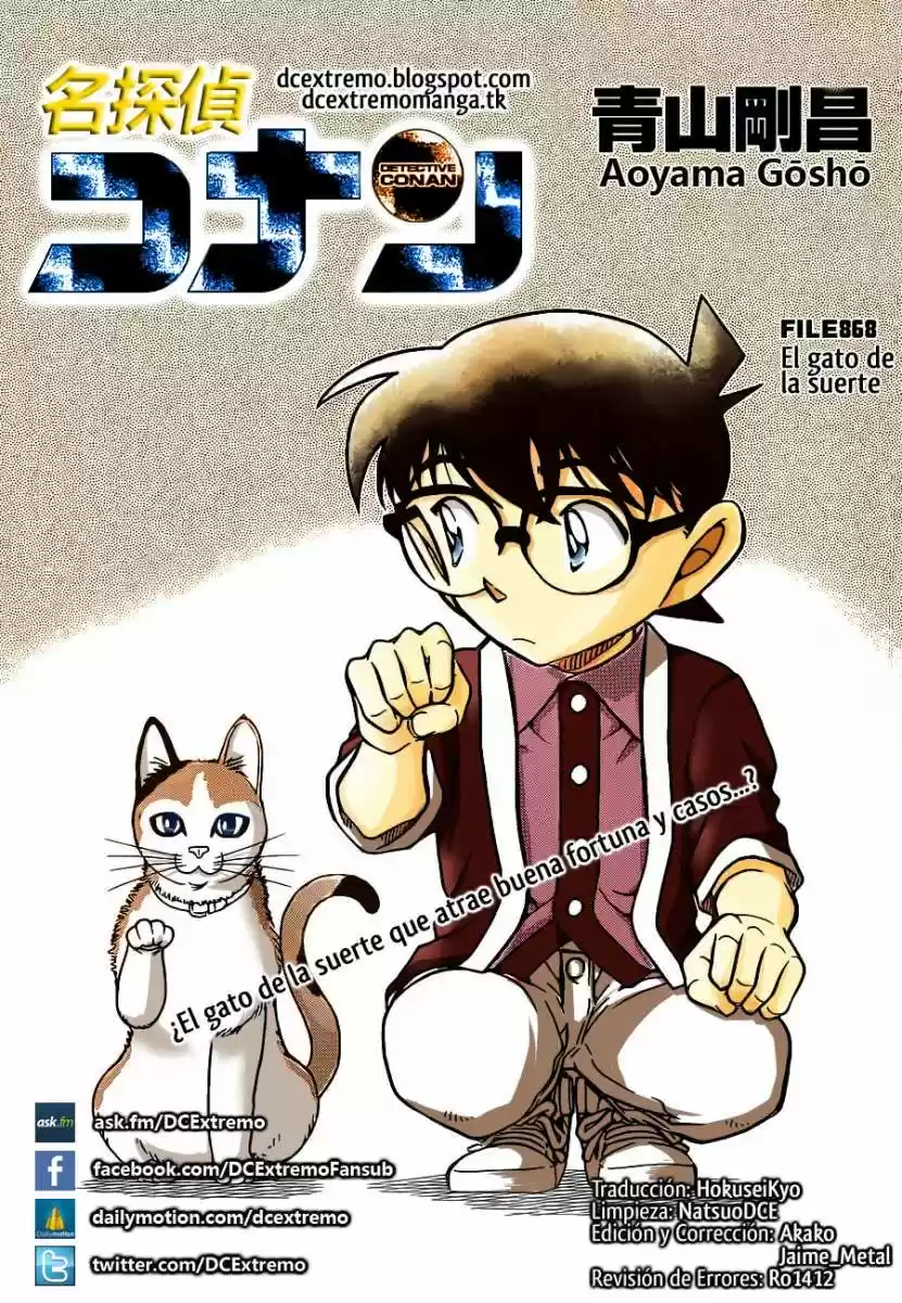 Read Detective Conan ES Manga Online