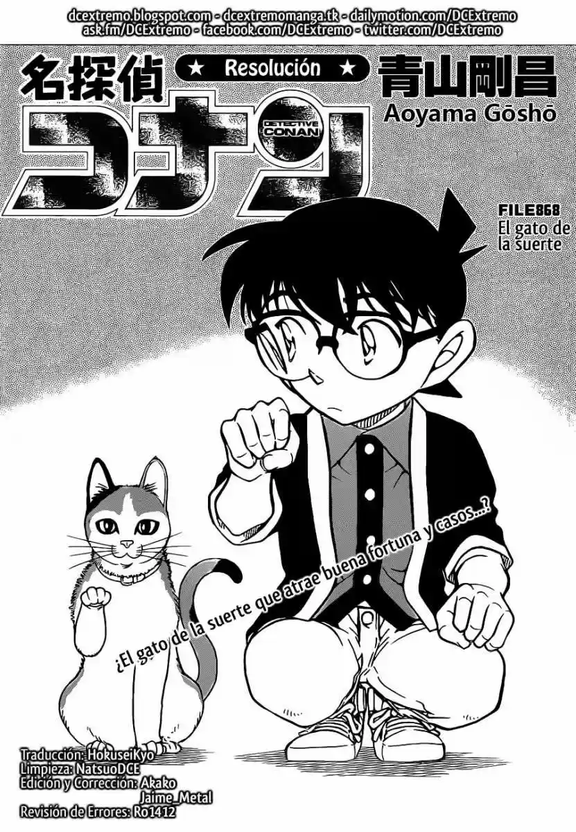 Read Detective Conan ES Manga Online