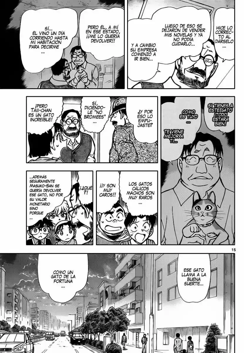 Read Detective Conan ES Manga Online