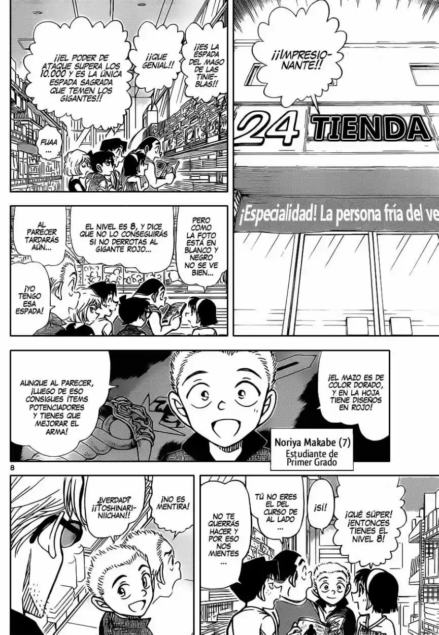 Read Detective Conan ES Manga Online