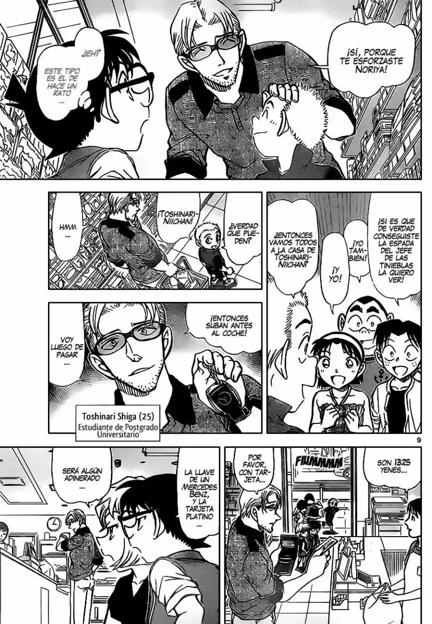 Read Detective Conan ES Manga Online