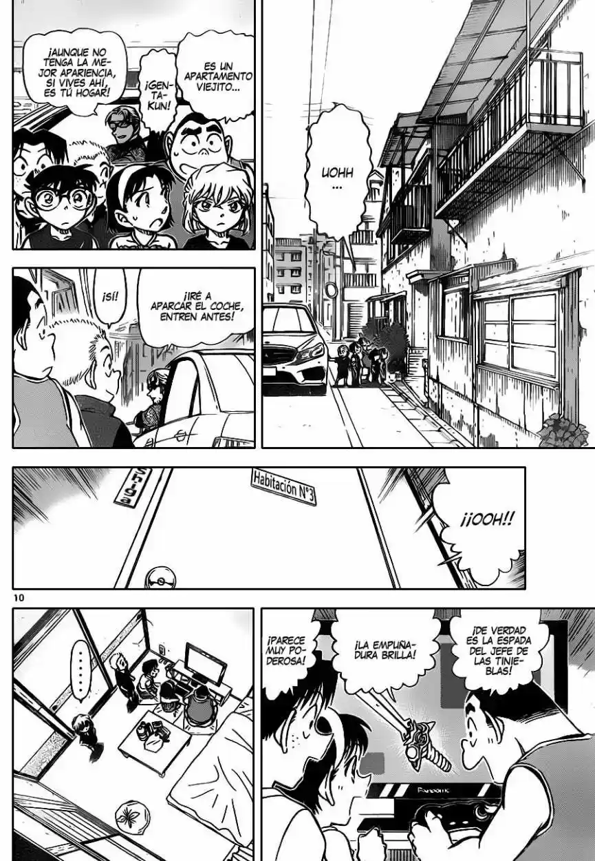 Read Detective Conan ES Manga Online