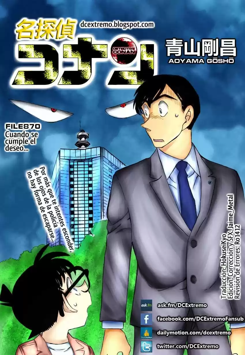 Read Detective Conan ES Manga Online