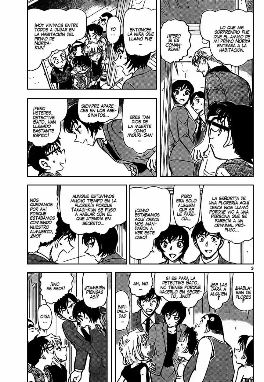 Read Detective Conan ES Manga Online