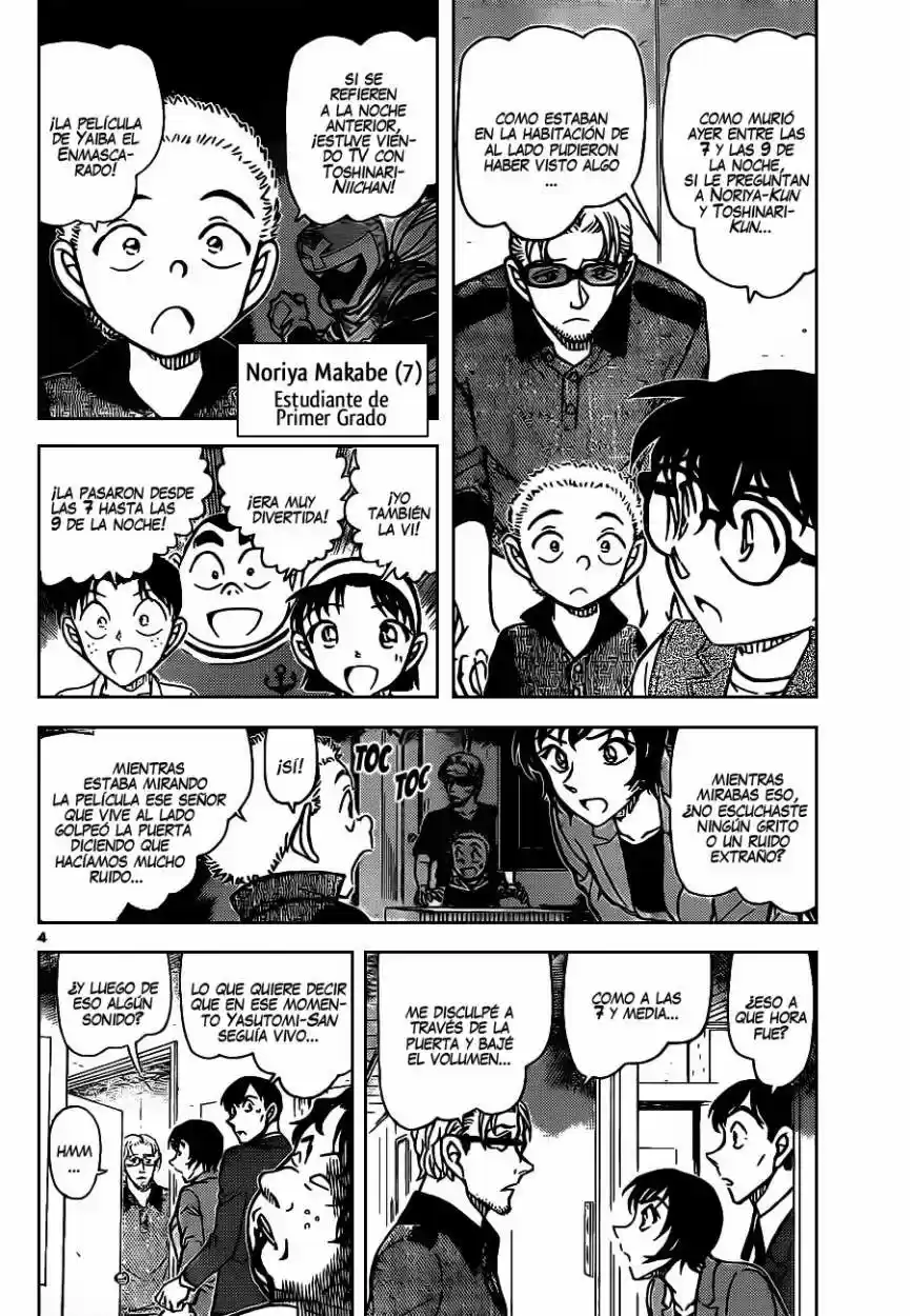 Read Detective Conan ES Manga Online