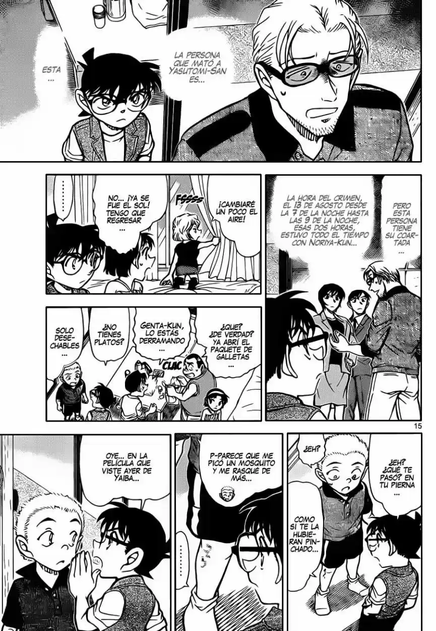 Read Detective Conan ES Manga Online