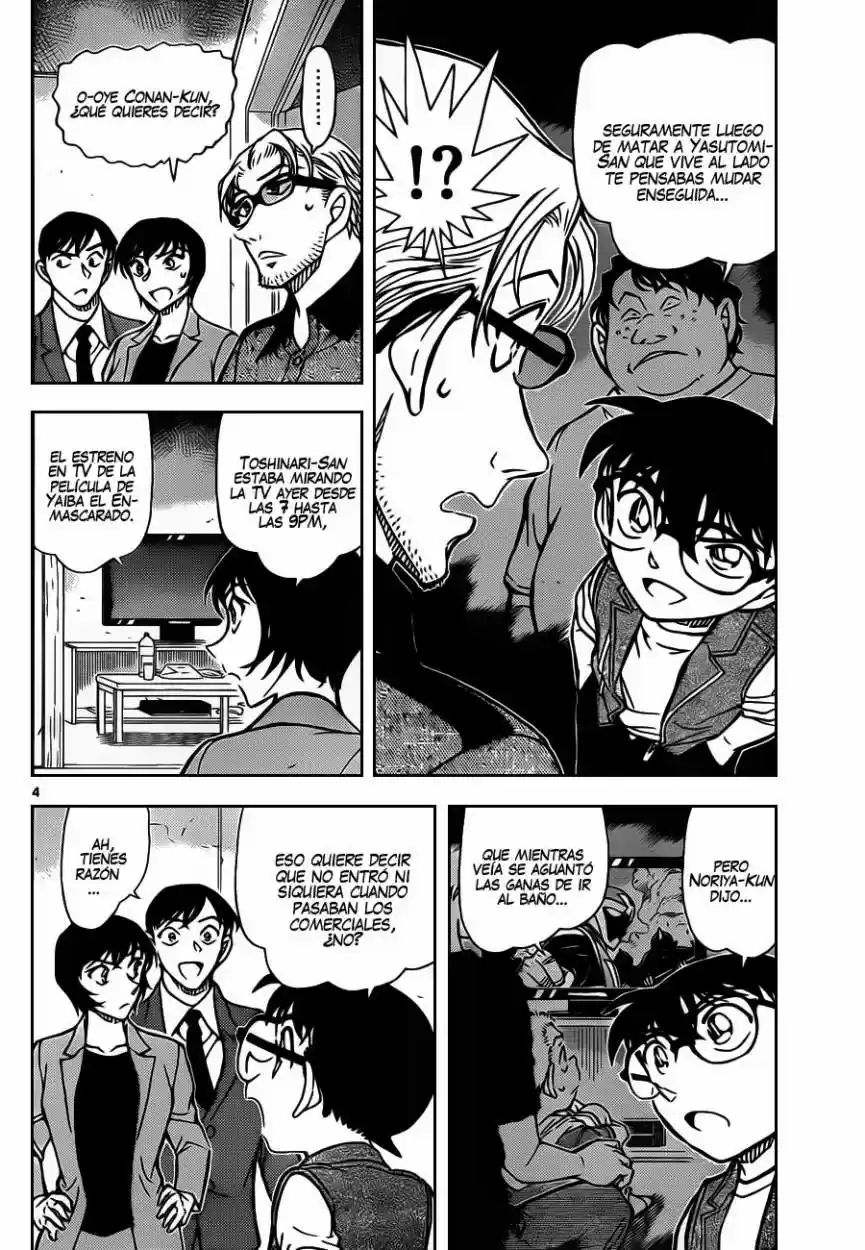 Read Detective Conan ES Manga Online