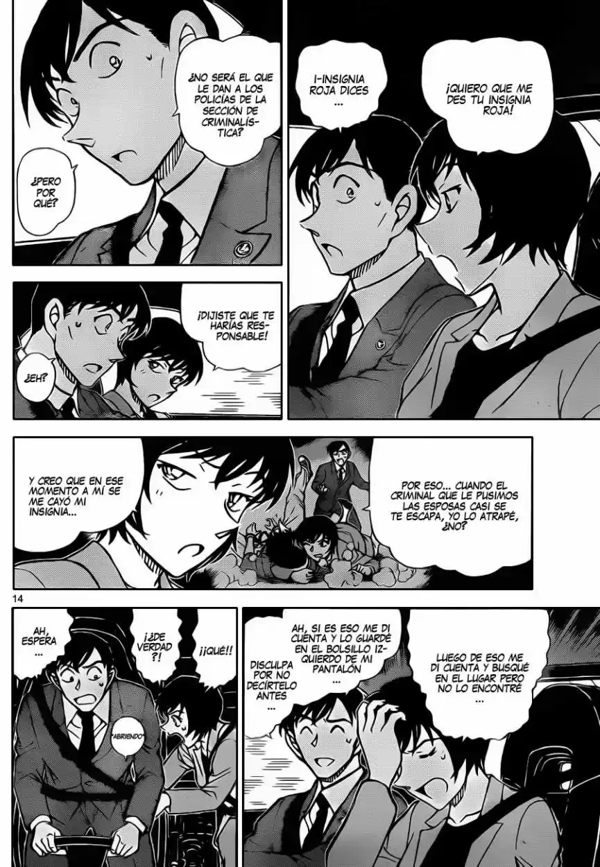 Read Detective Conan ES Manga Online