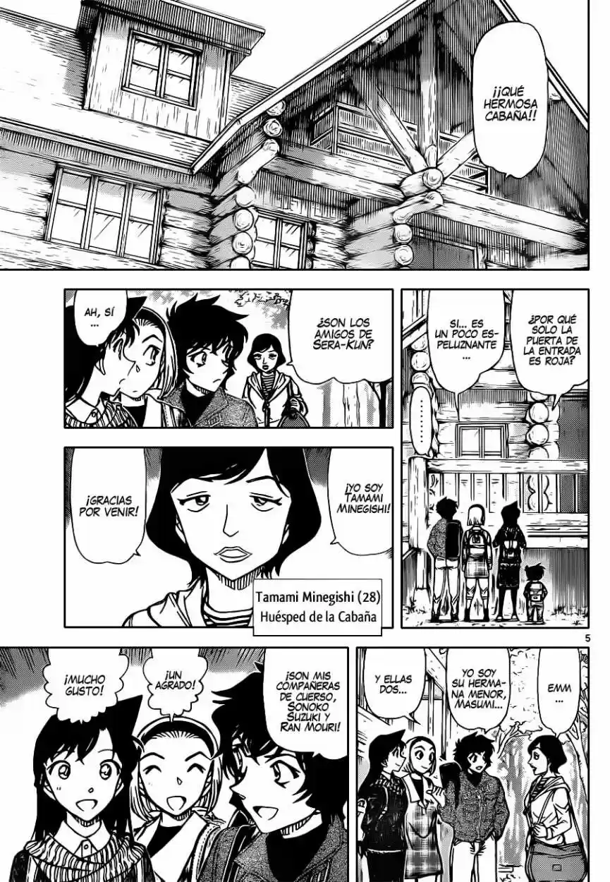 Read Detective Conan ES Manga Online
