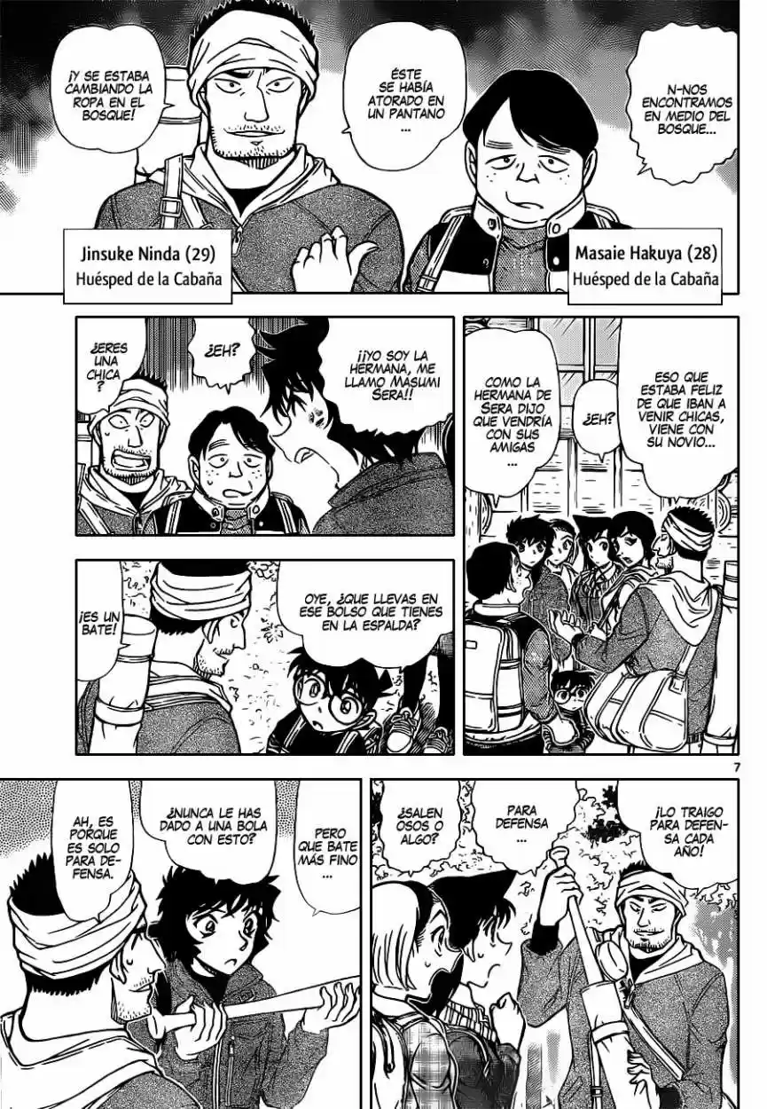 Read Detective Conan ES Manga Online
