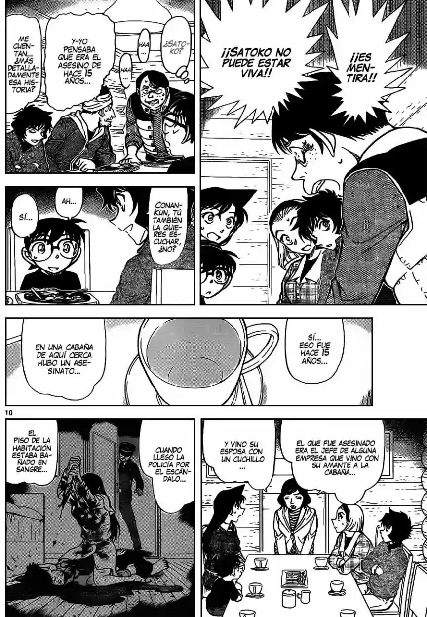 Read Detective Conan ES Manga Online