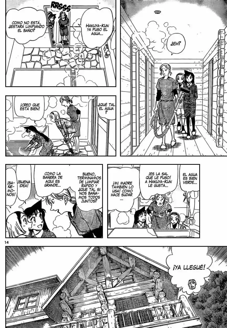 Read Detective Conan ES Manga Online