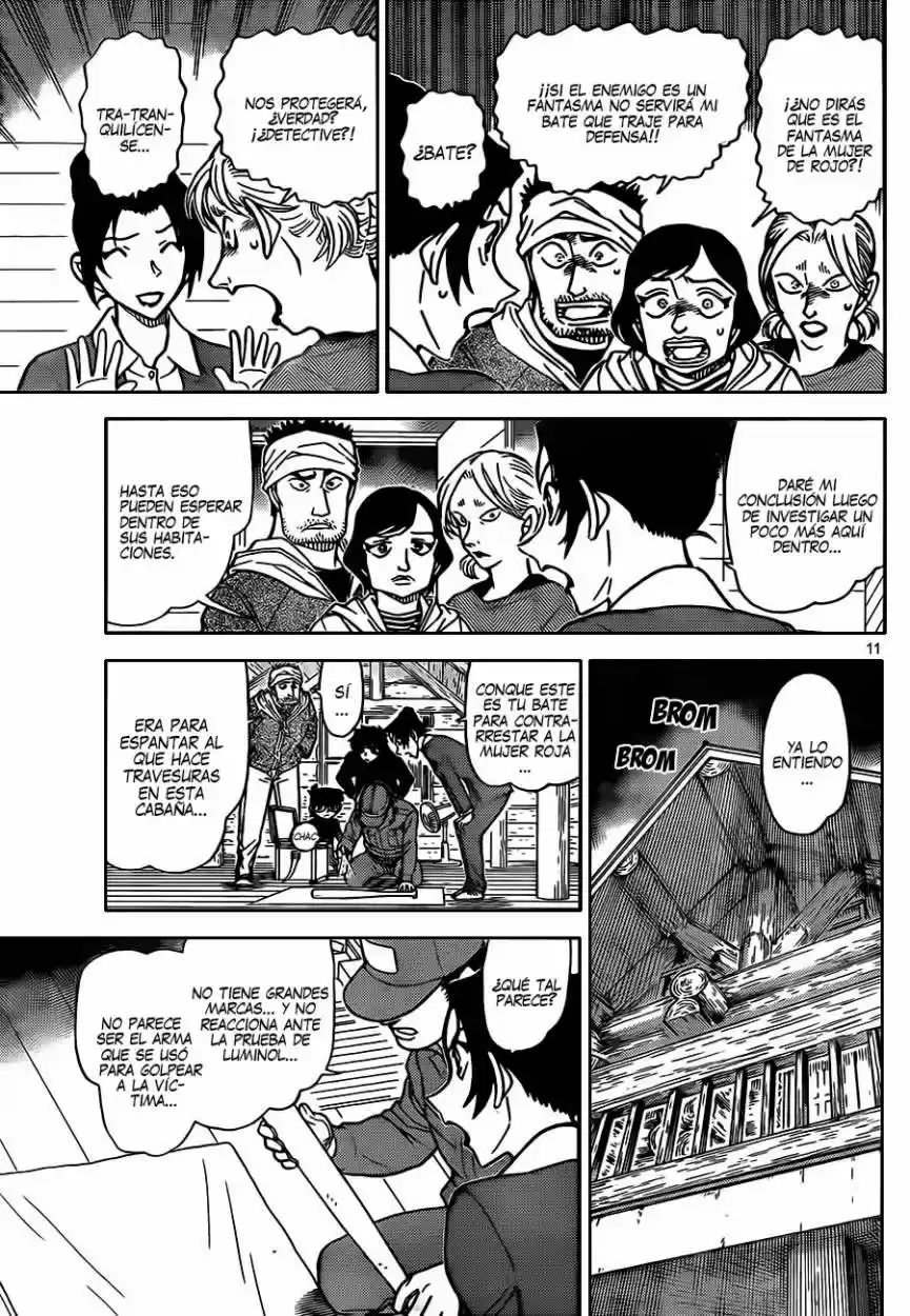 Read Detective Conan ES Manga Online