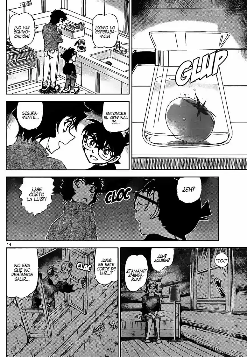 Read Detective Conan ES Manga Online