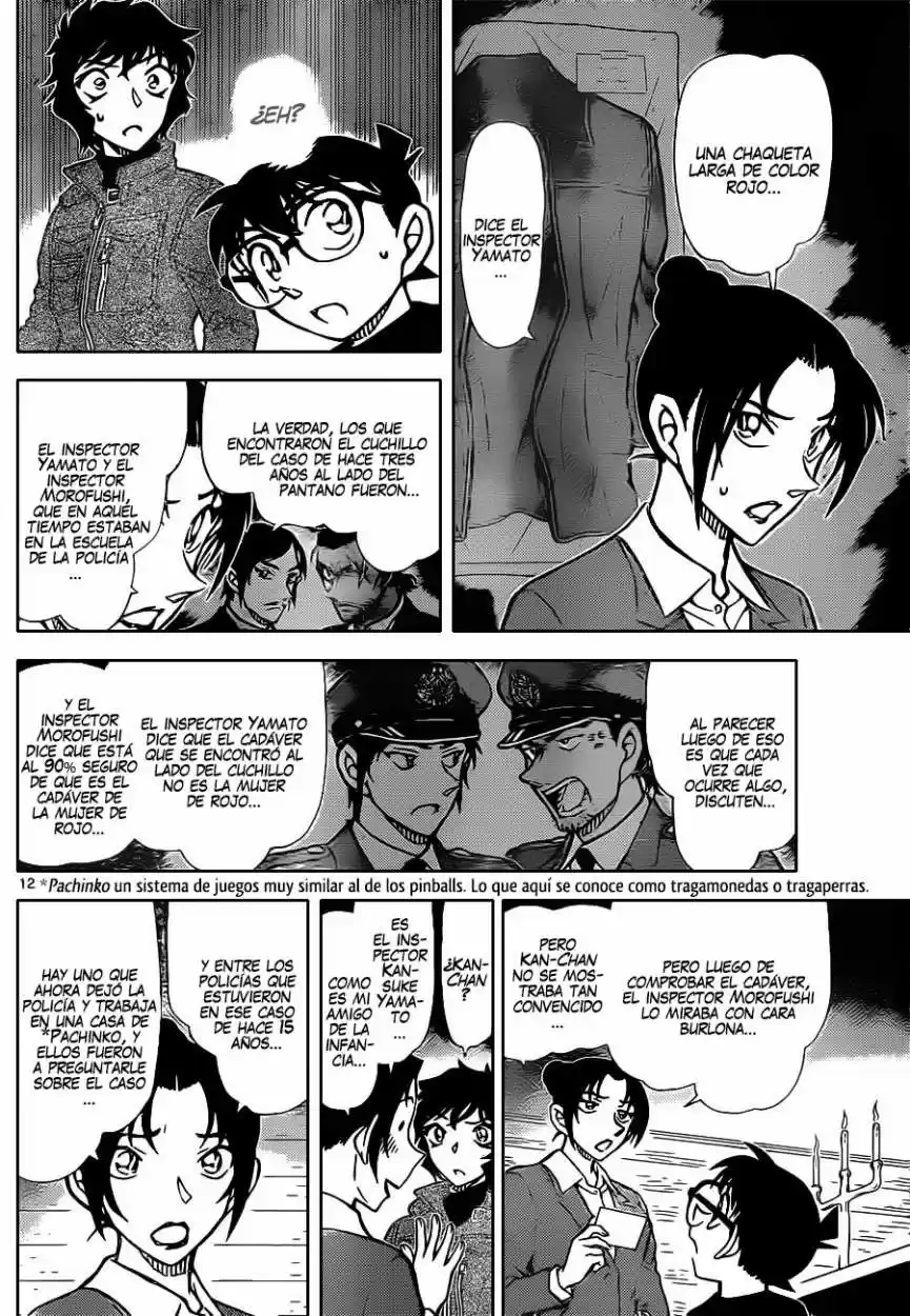 Read Detective Conan ES Manga Online