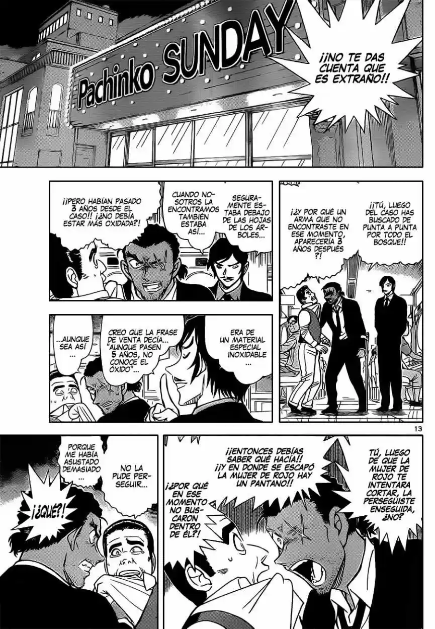 Read Detective Conan ES Manga Online