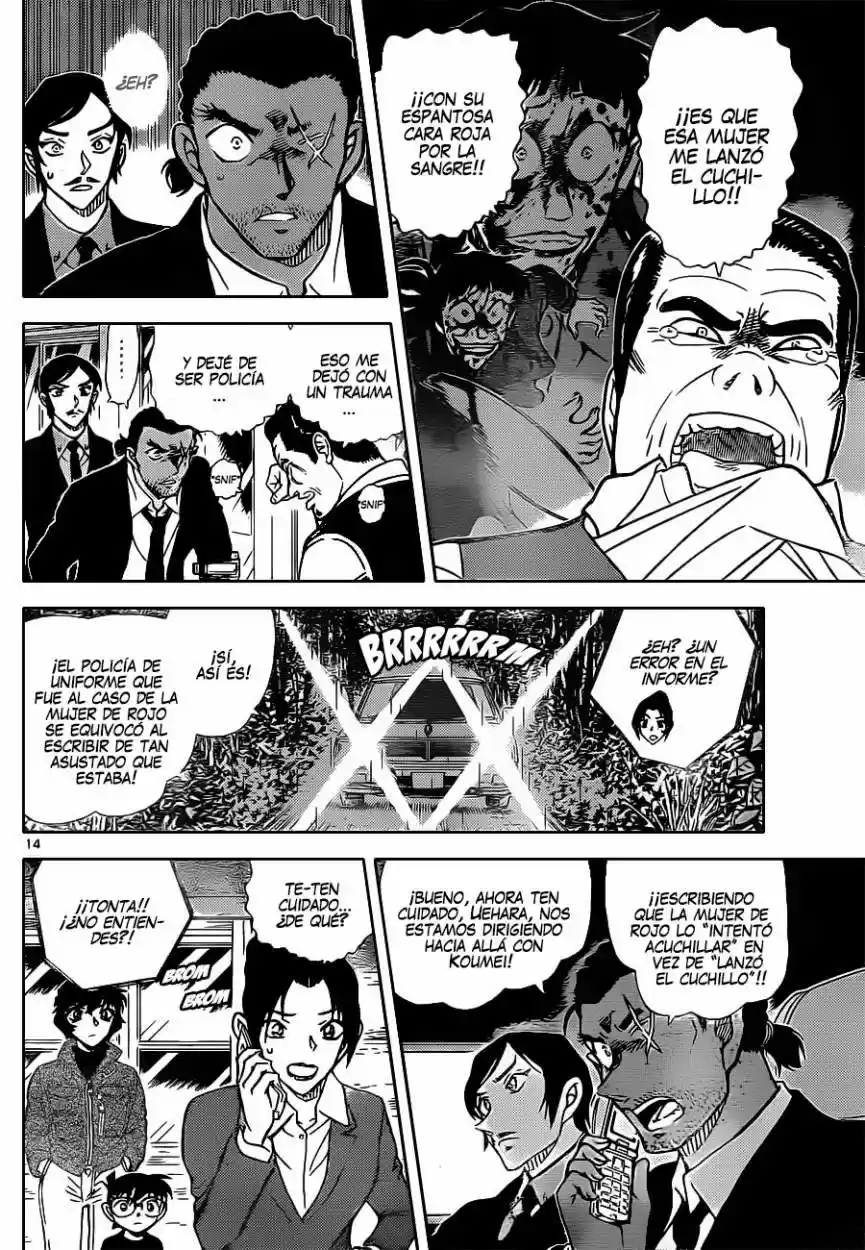 Read Detective Conan ES Manga Online