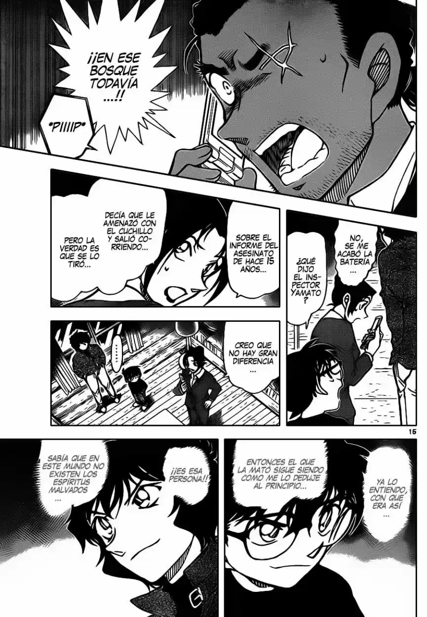 Read Detective Conan ES Manga Online
