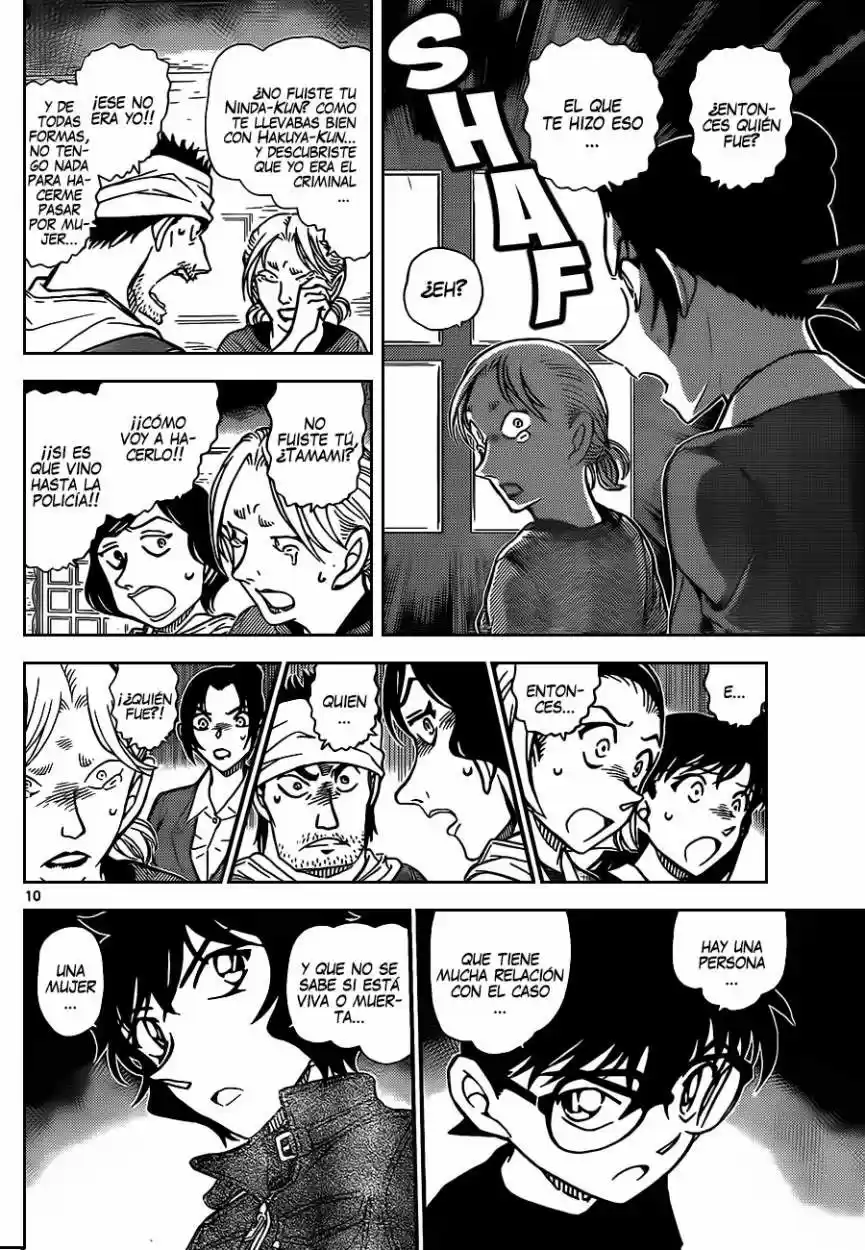 Read Detective Conan ES Manga Online