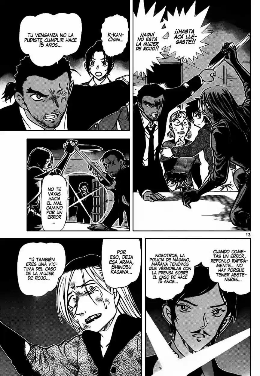 Read Detective Conan ES Manga Online
