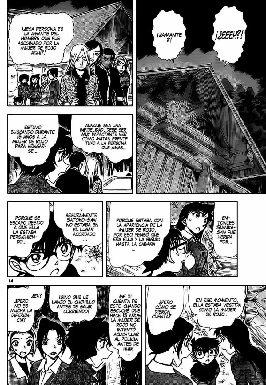 Read Detective Conan ES Manga Online