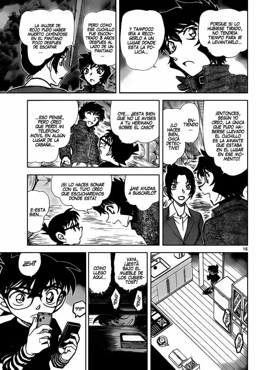 Read Detective Conan ES Manga Online