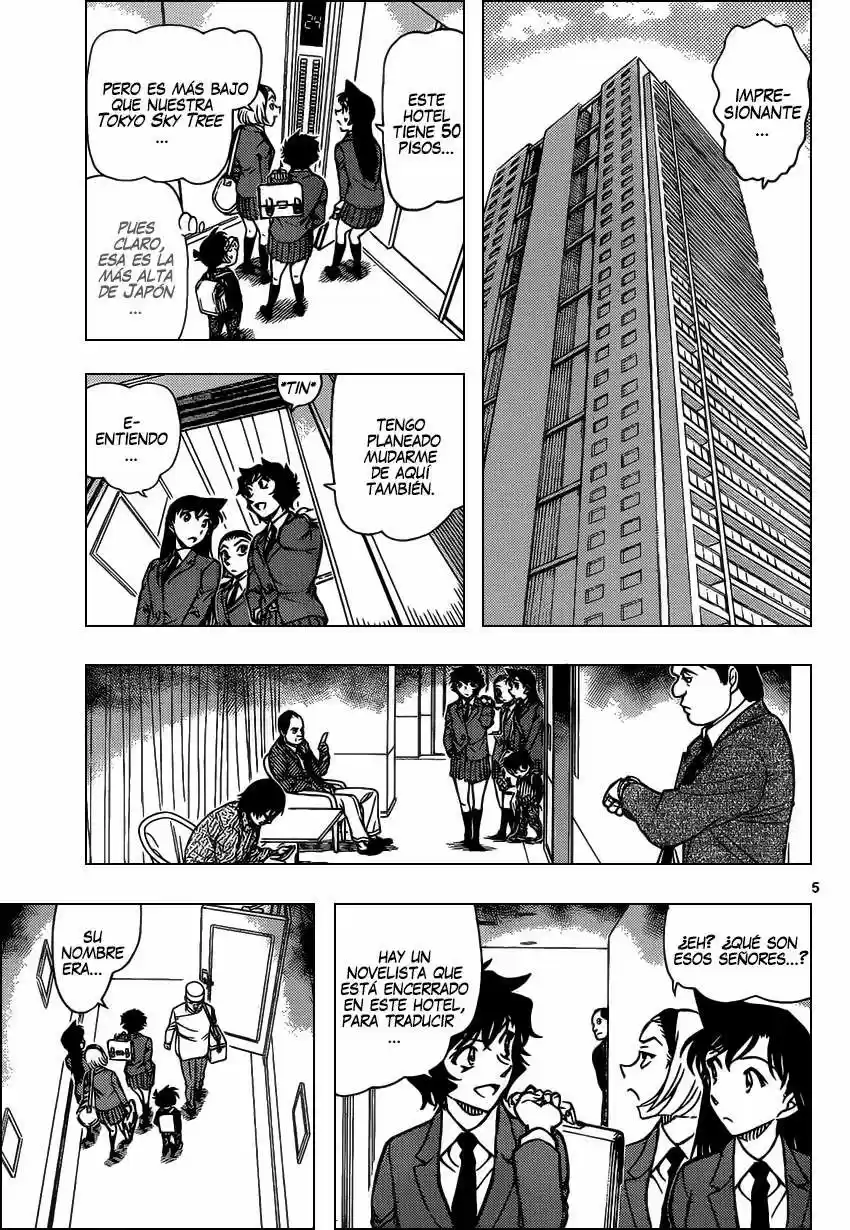 Read Detective Conan ES Manga Online
