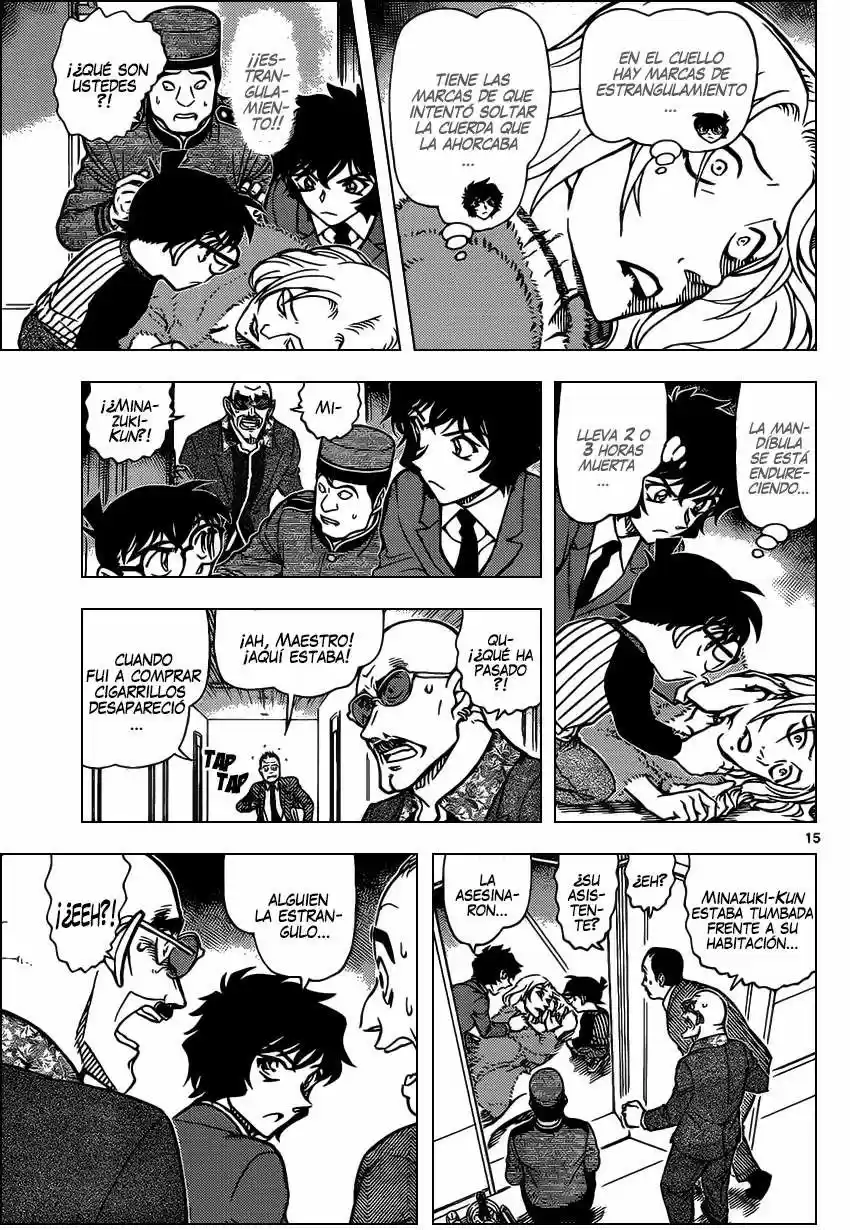 Read Detective Conan ES Manga Online