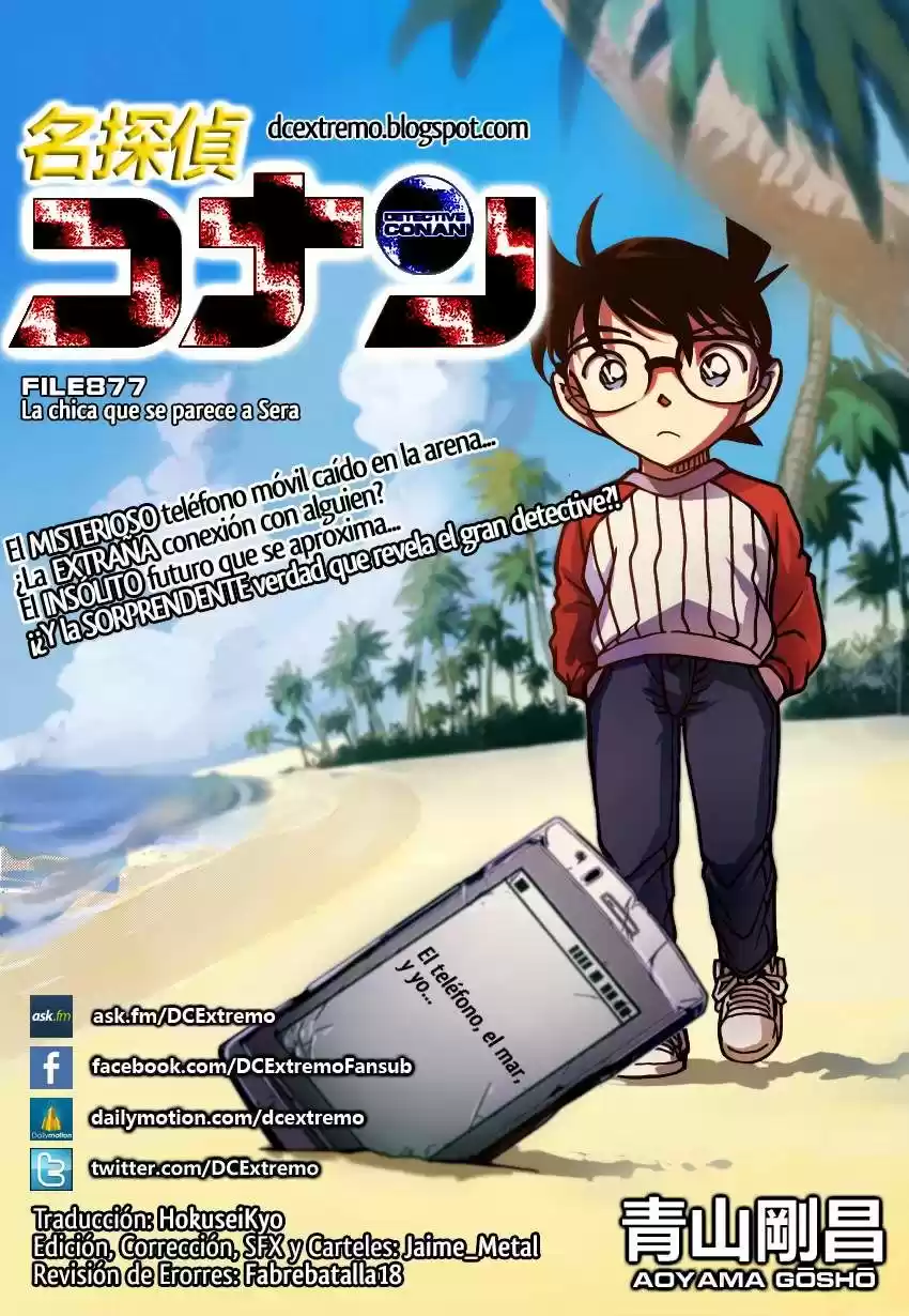 Read Detective Conan ES Manga Online