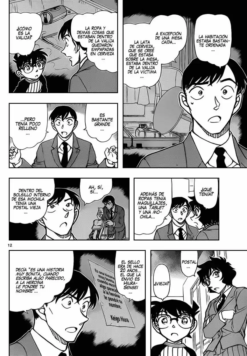 Read Detective Conan ES Manga Online