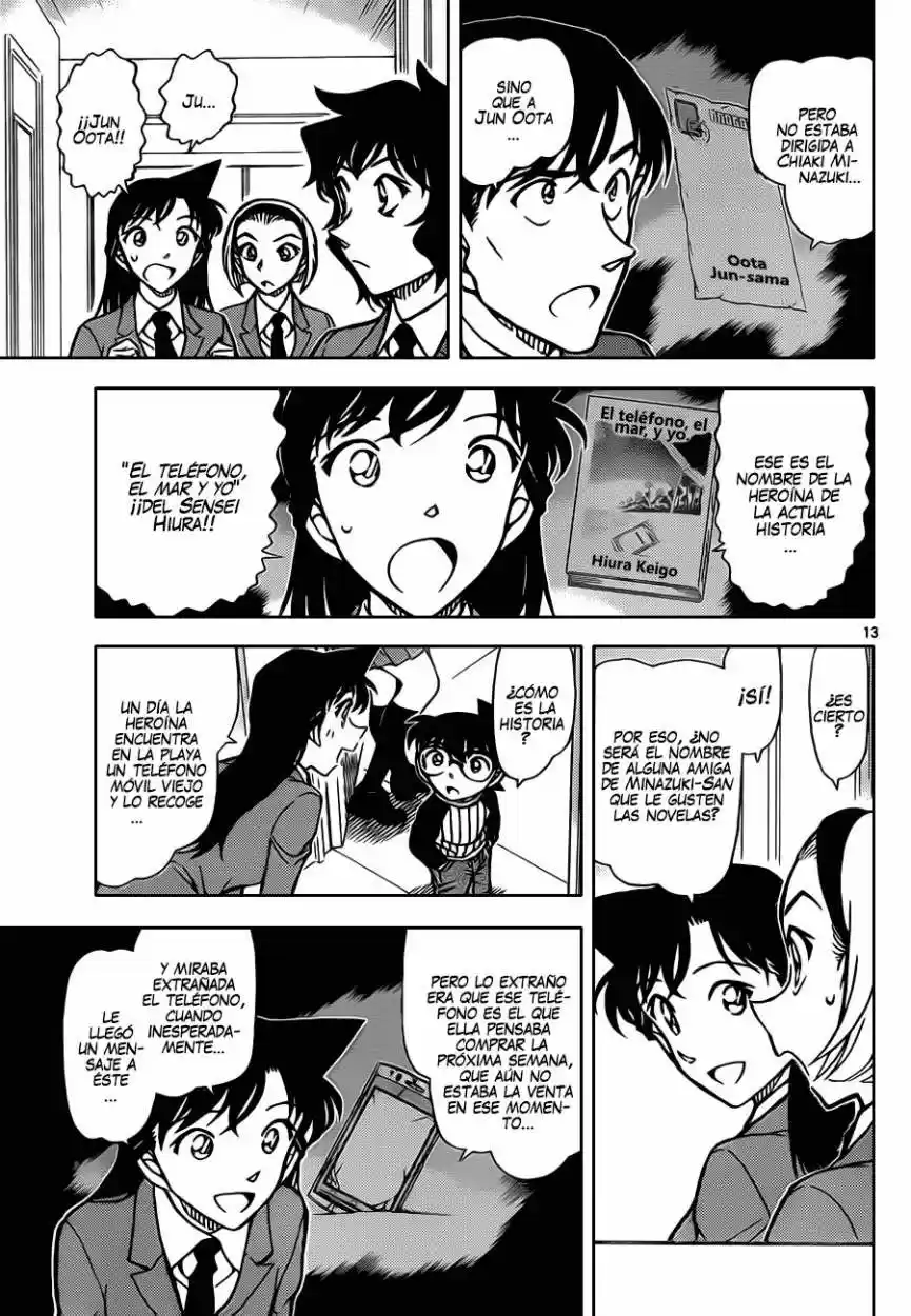Read Detective Conan ES Manga Online