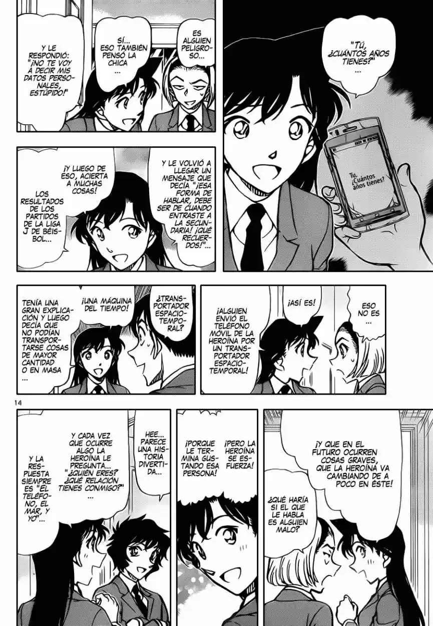 Read Detective Conan ES Manga Online