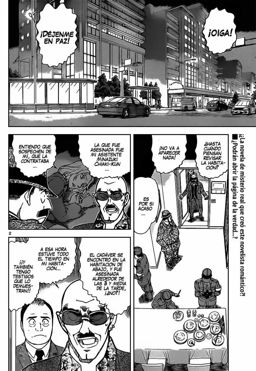 Read Detective Conan ES Manga Online