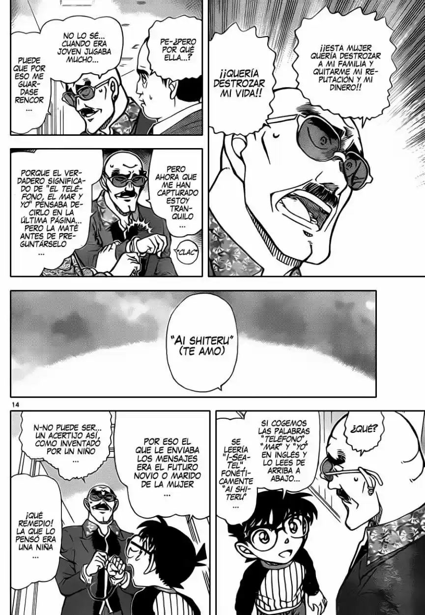 Read Detective Conan ES Manga Online