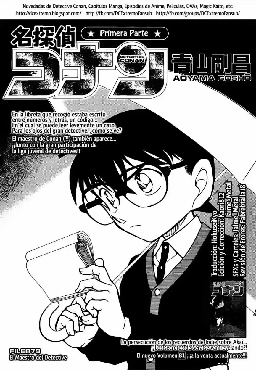 Read Detective Conan ES Manga Online