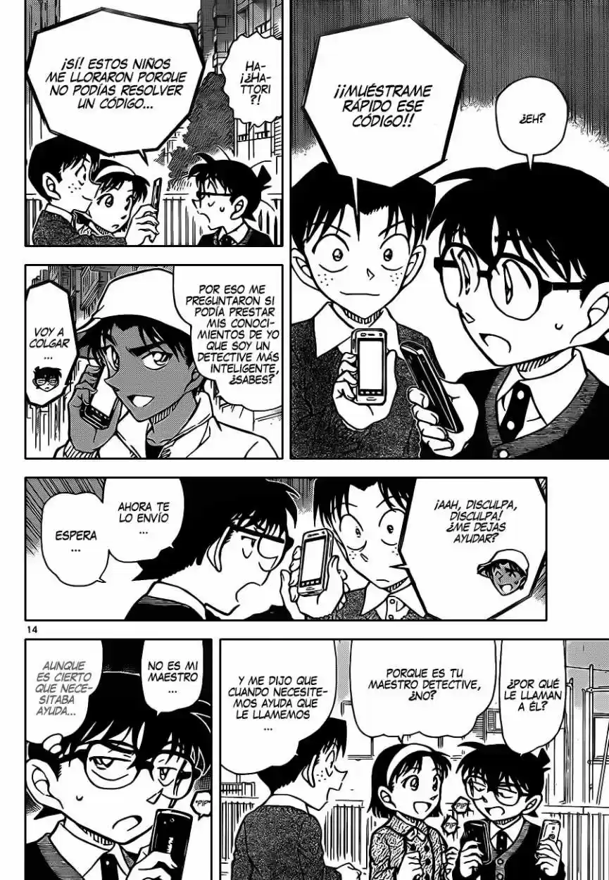 Read Detective Conan ES Manga Online