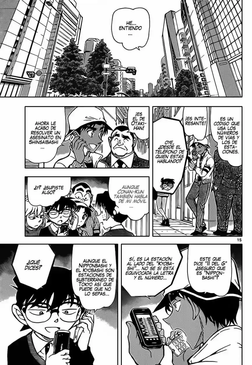 Read Detective Conan ES Manga Online