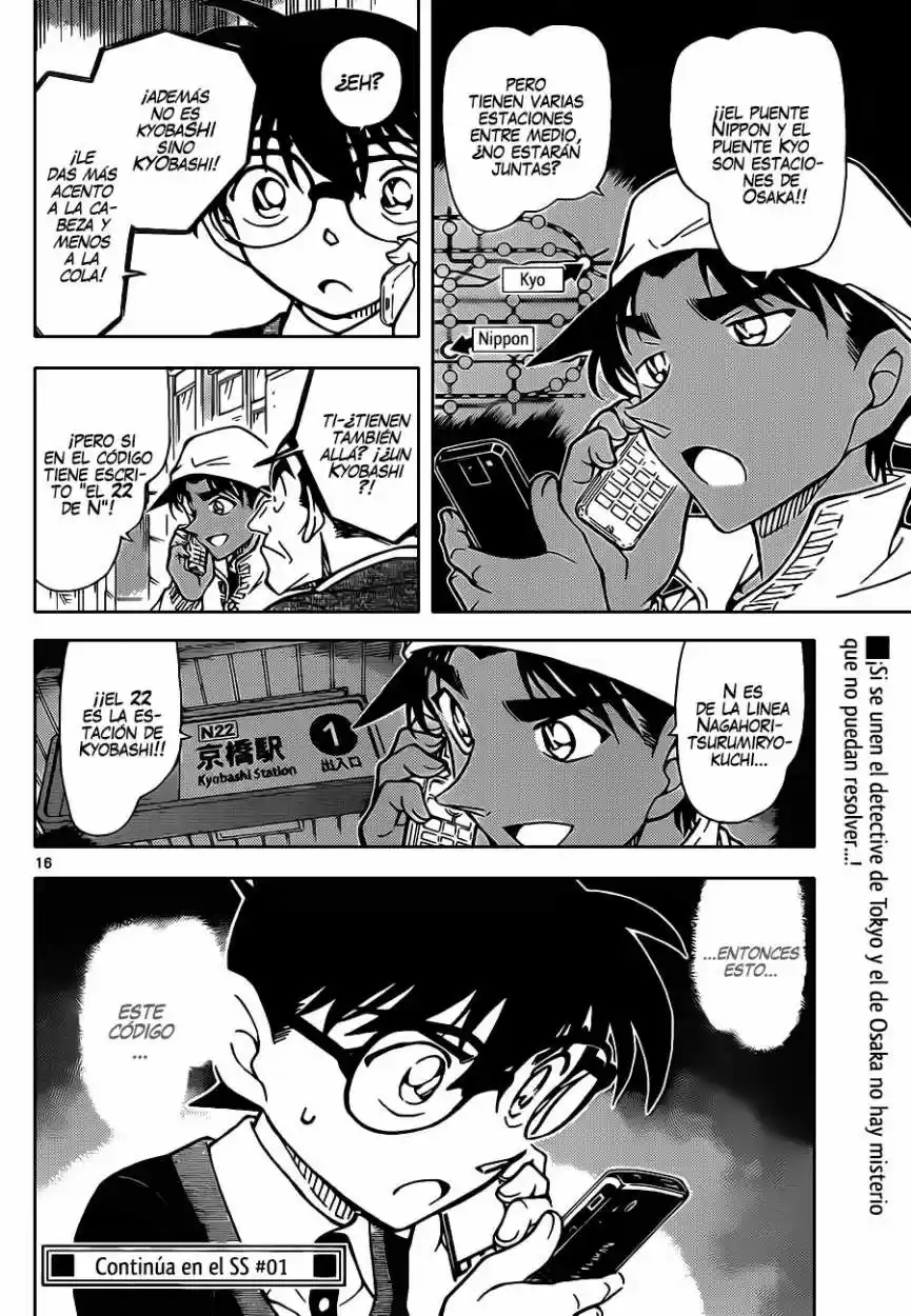 Read Detective Conan ES Manga Online