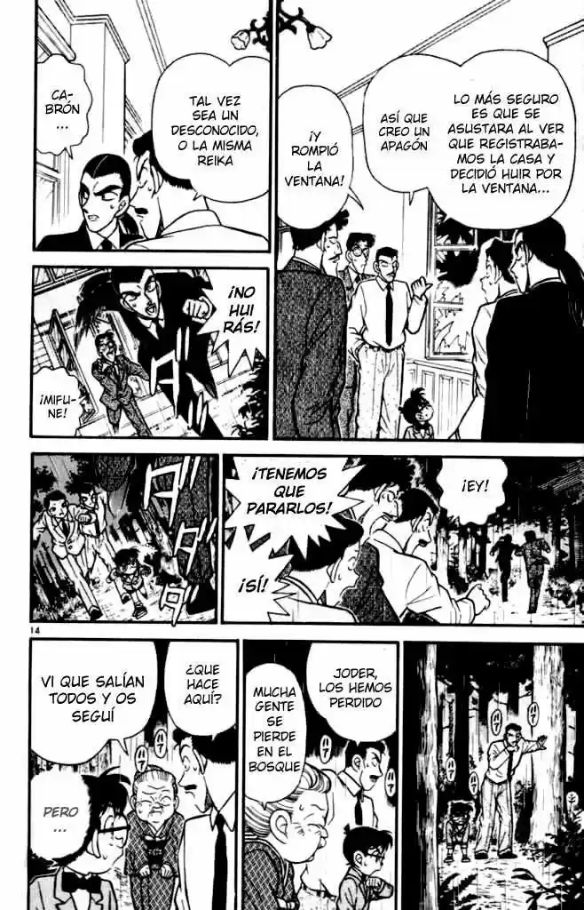 Read Detective Conan ES Manga Online