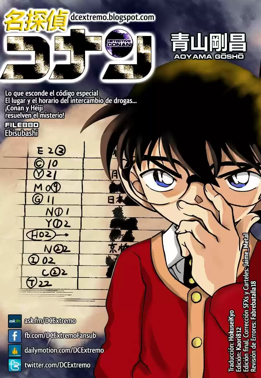 Read Detective Conan ES Manga Online