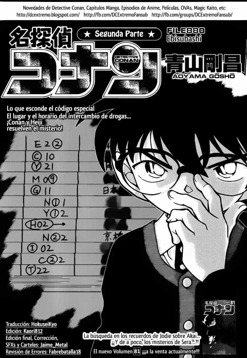 Read Detective Conan ES Manga Online
