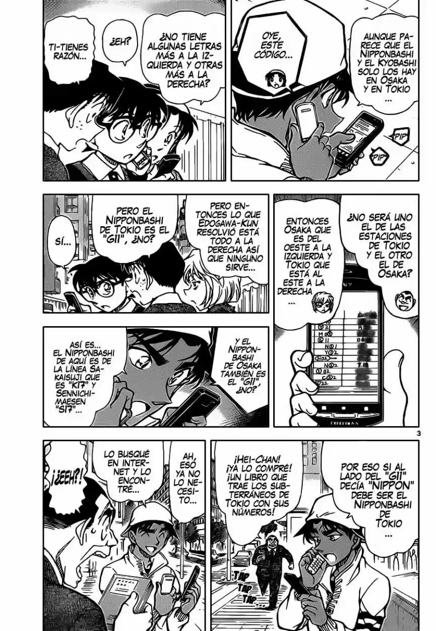 Read Detective Conan ES Manga Online